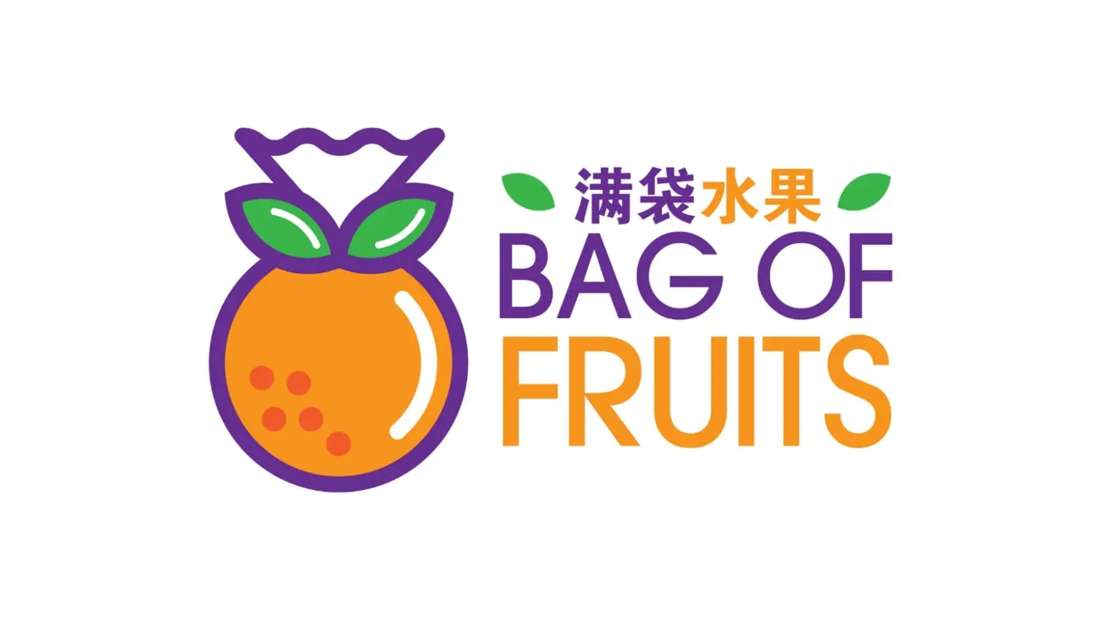 Bag of Fruits